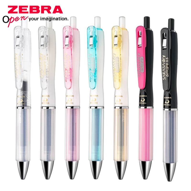 Pilot Pen G2 - 1pcs Japan ZEBRA Gel Pen Quick