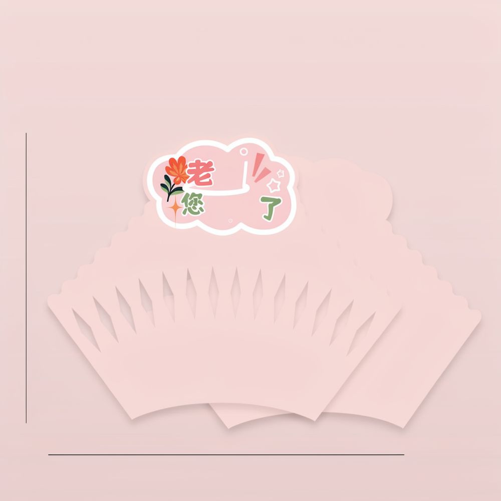 Floral Bouquet Shaping Sheets  - Florist Supply Shop ulasan dan harga