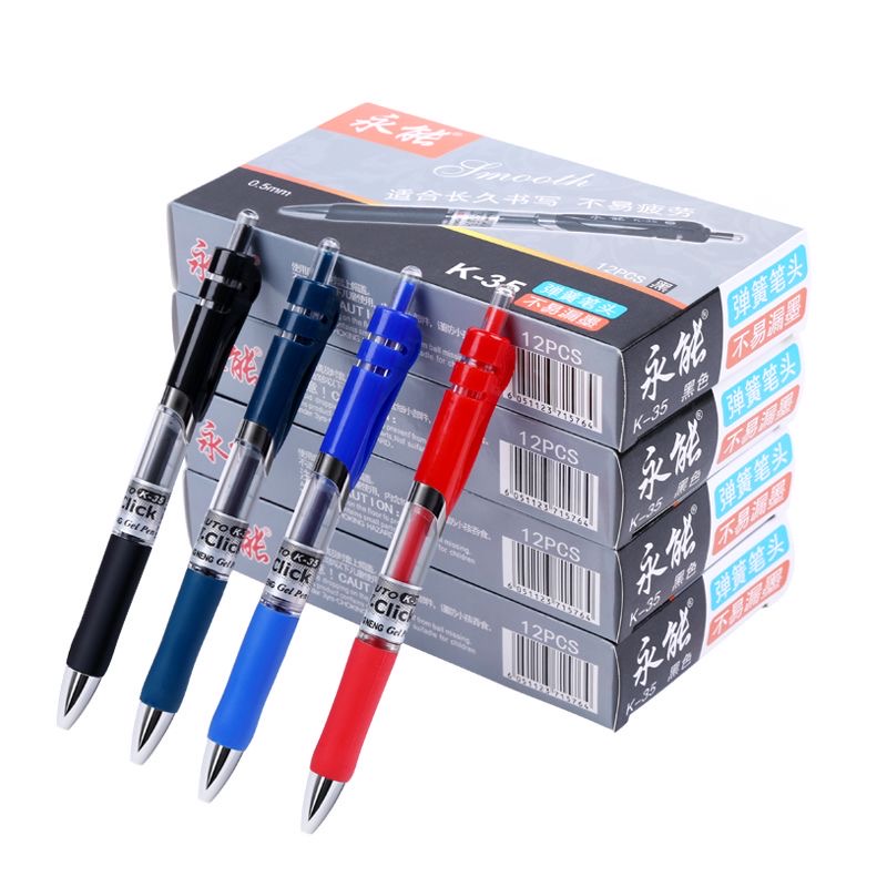 12 PCS Retractable Gel Pens Se - Pilot Pen G2 ulasan dan harga